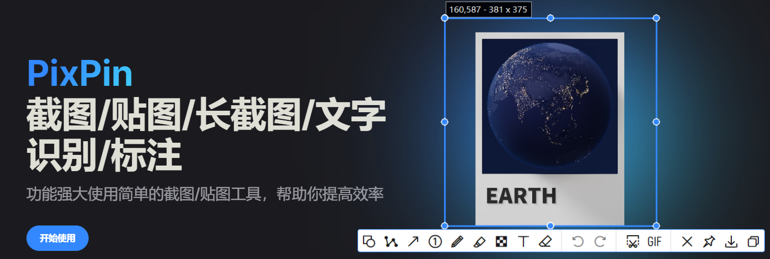 2025 07 21 r ln6wa