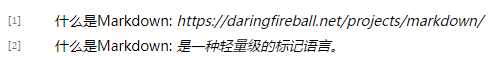 这是效果截图